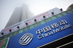 【6分钟教程】杭州咨询公司排名前十_哔哩哔哩